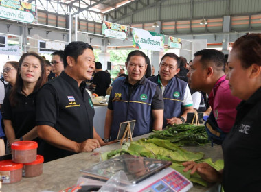 “รมช.เกษตร” ปักหมุดตลาดเกษตรกรเชียงราย หนุนบริโภคผลไม้ไทย ... พารามิเตอร์รูปภาพ 37